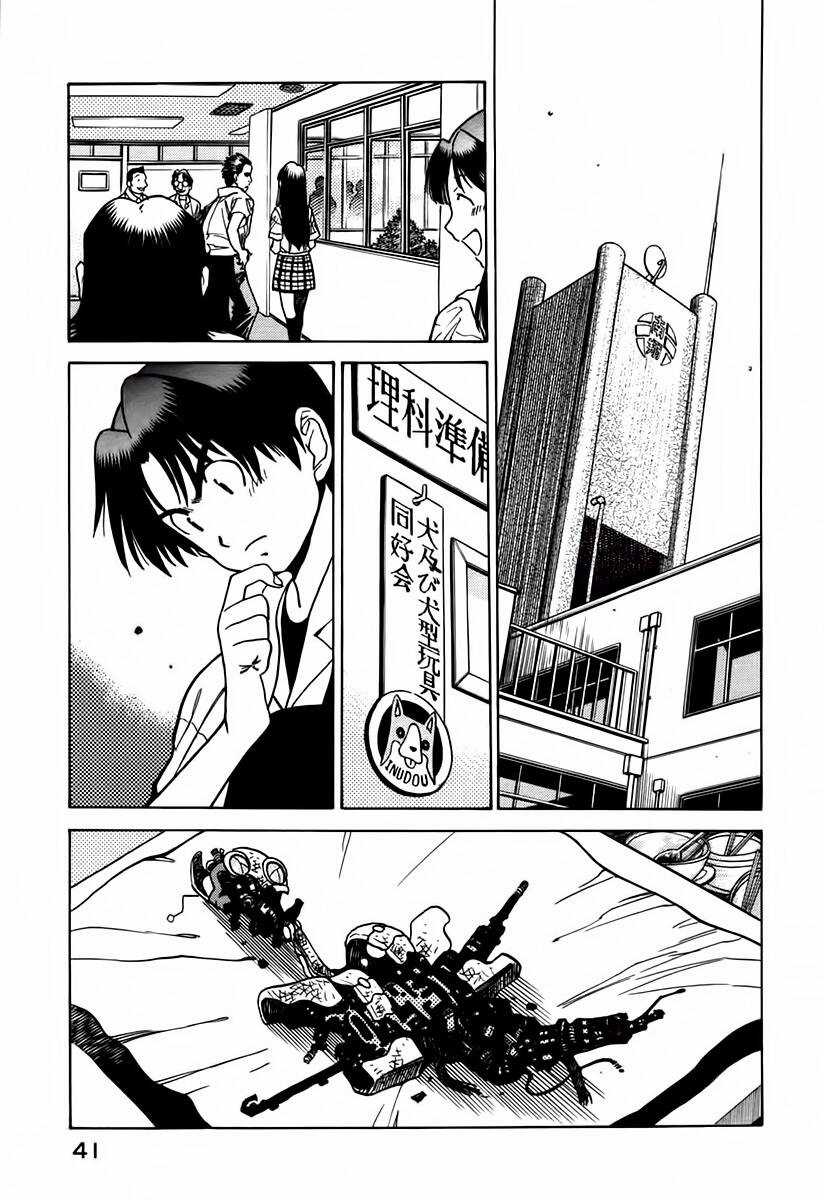 Little Jumper Chapter 8 trang 7