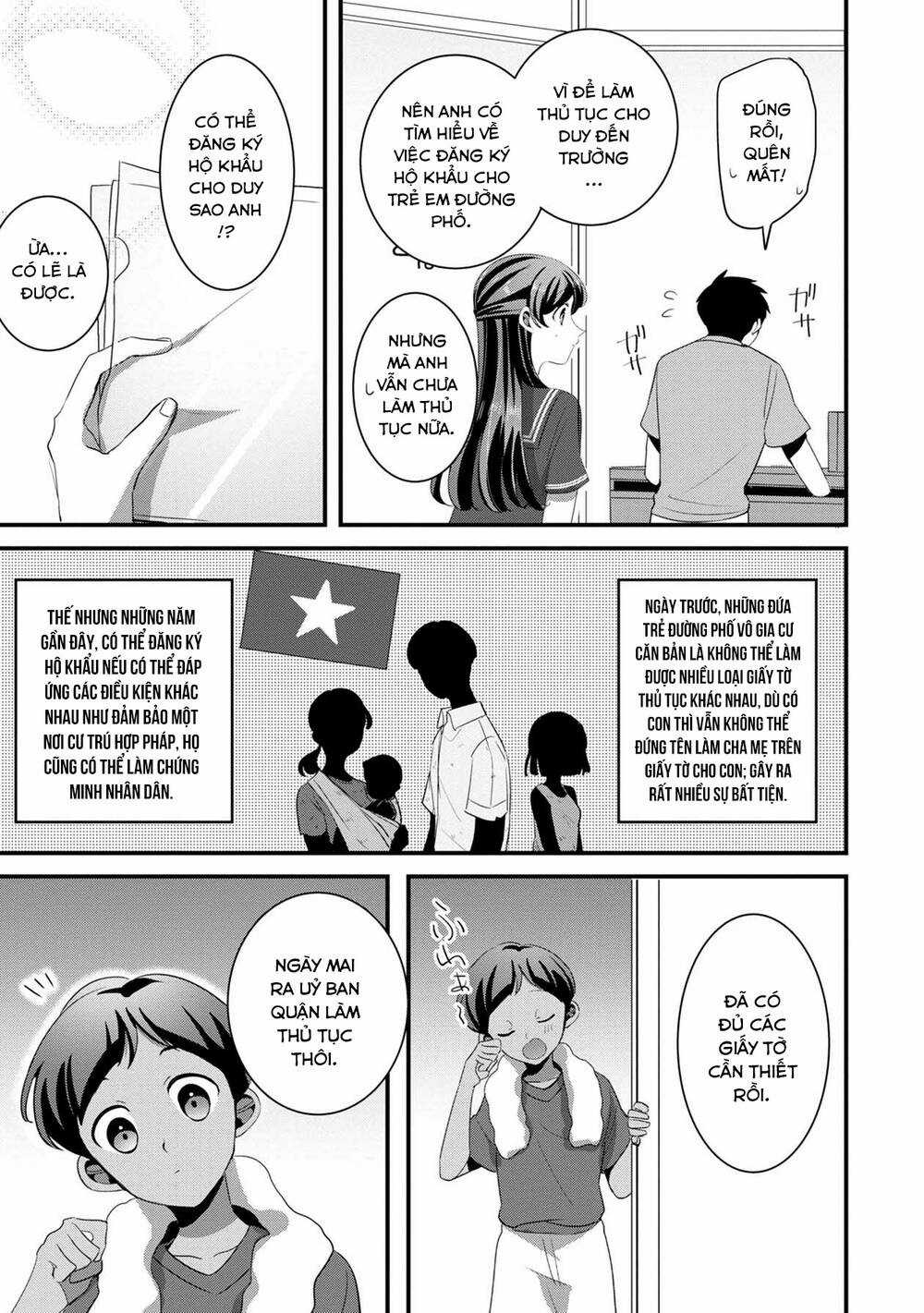 Little Lotus Chapter 43 trang 3