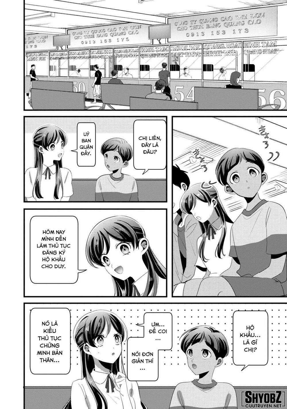 Little Lotus Chapter 43 trang 4