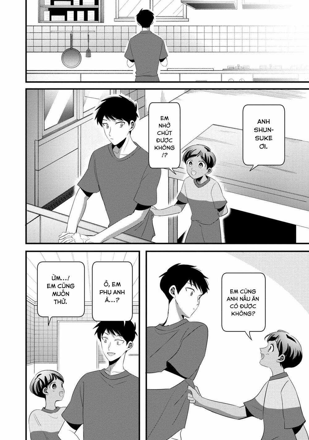 Little Lotus Chapter 43 trang 8