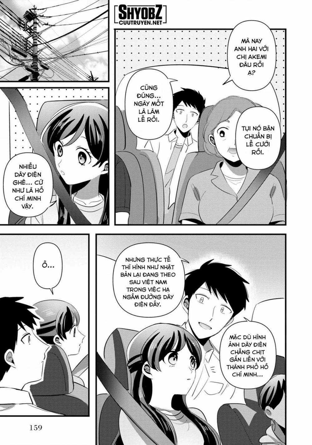 Little Lotus Chapter 48 trang 11