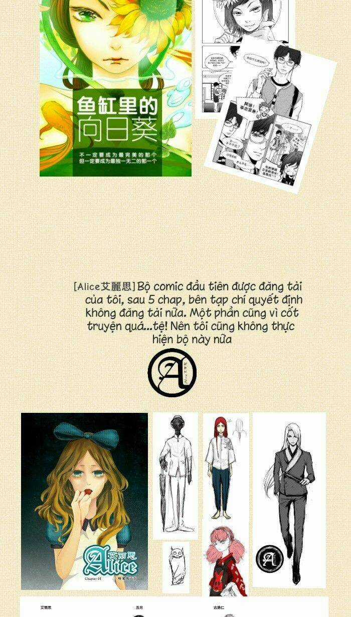 Little Rain Chapter 11 trang 7