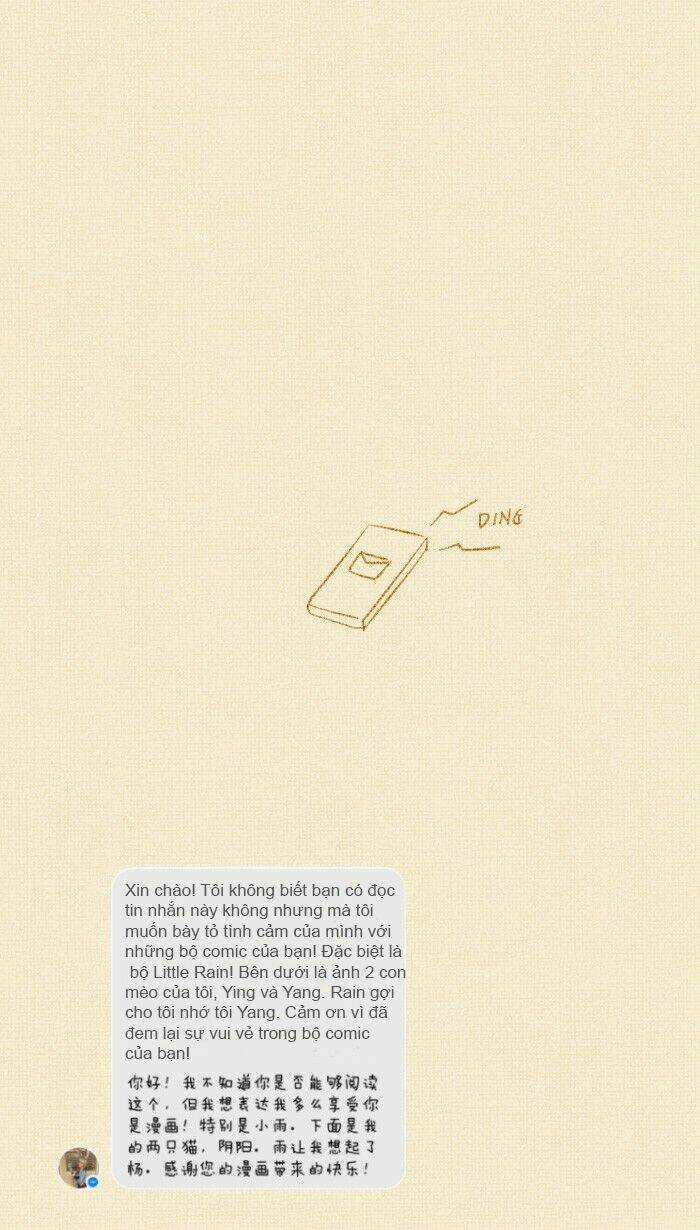 Little Rain Chapter 14.5 trang 50