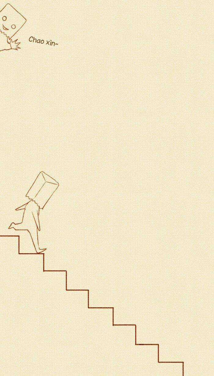 Little Rain Chapter 14 trang 55