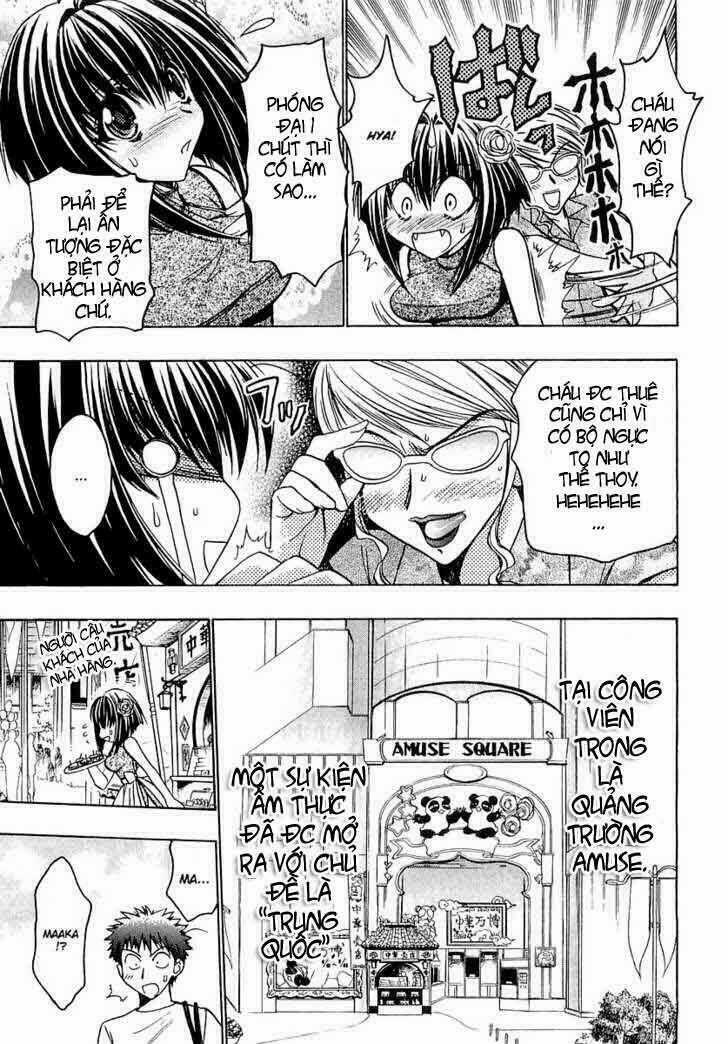 Little Vampire Chapter 14 trang 3