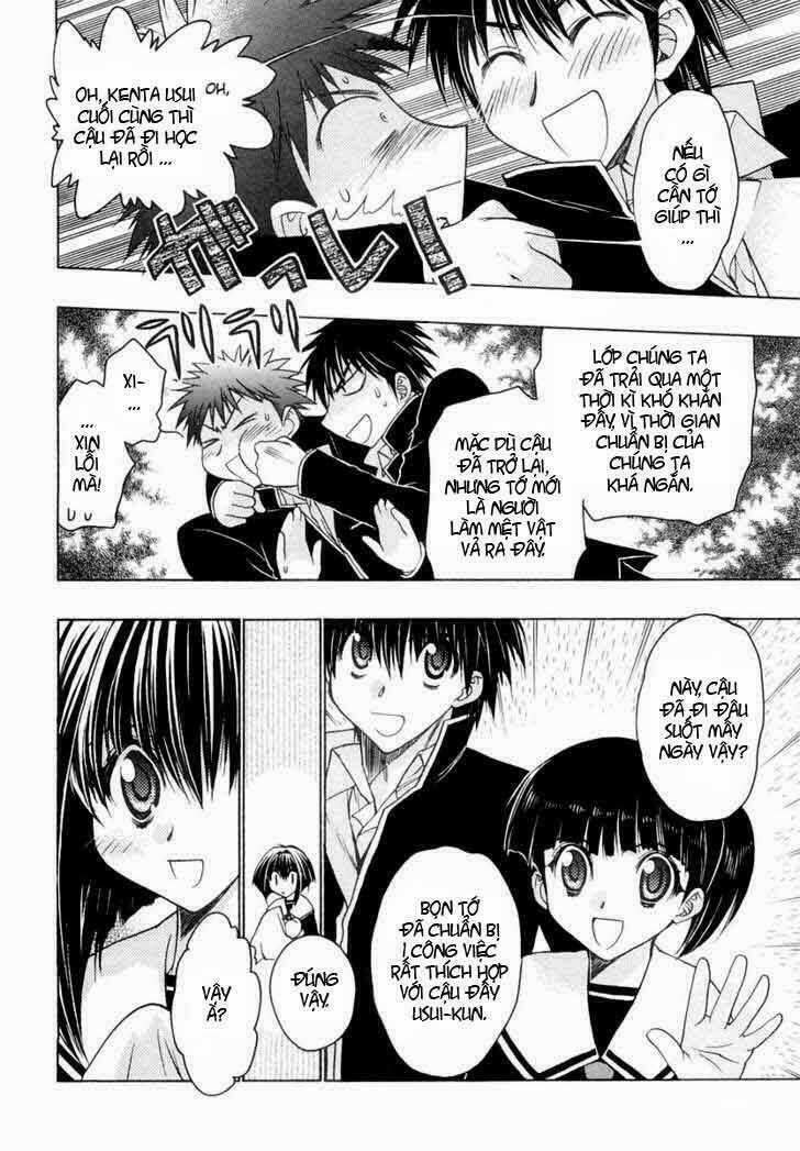 Little Vampire Chapter 20 trang 26