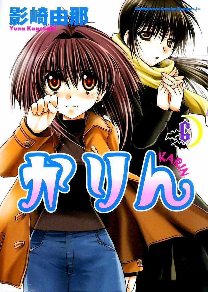 Little Vampire Chapter 23 trang 2