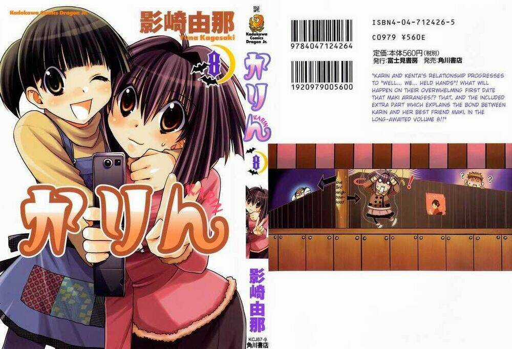 Little Vampire Chapter 31 trang 2