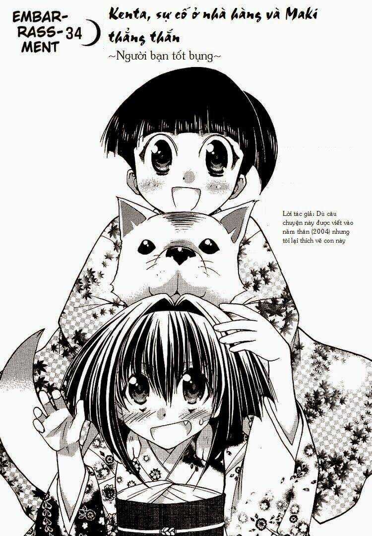 Little Vampire Chapter 34 trang 3