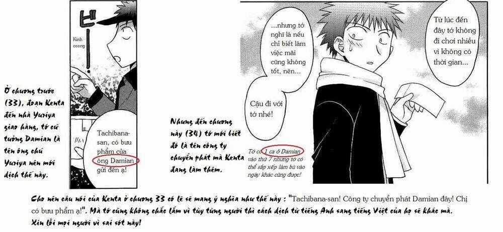 Little Vampire Chapter 34 trang 34