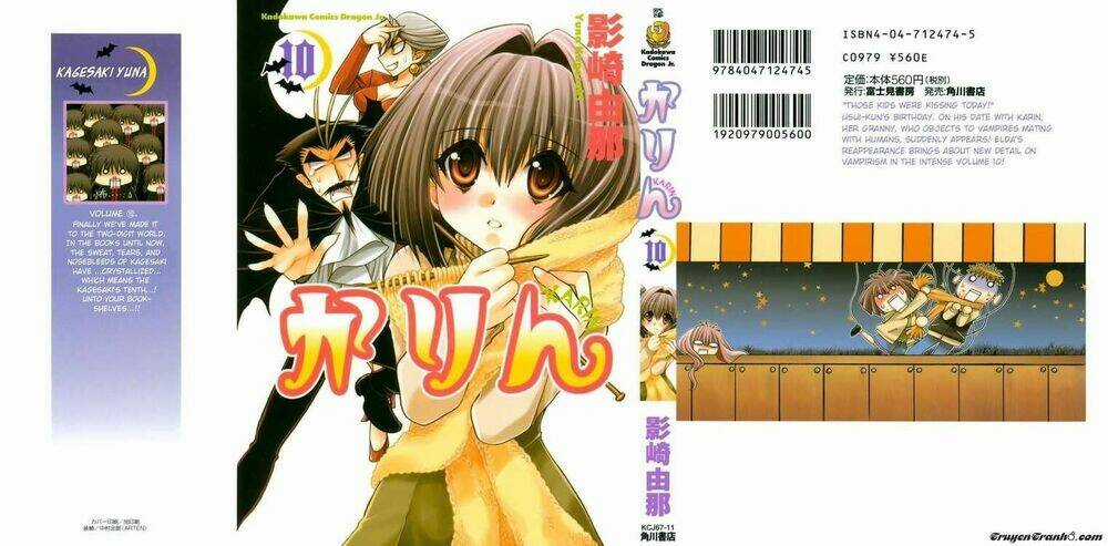 Little Vampire Chapter 40 trang 2