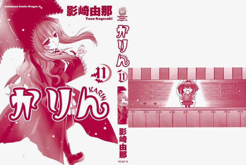 Little Vampire Chapter 43 trang 5