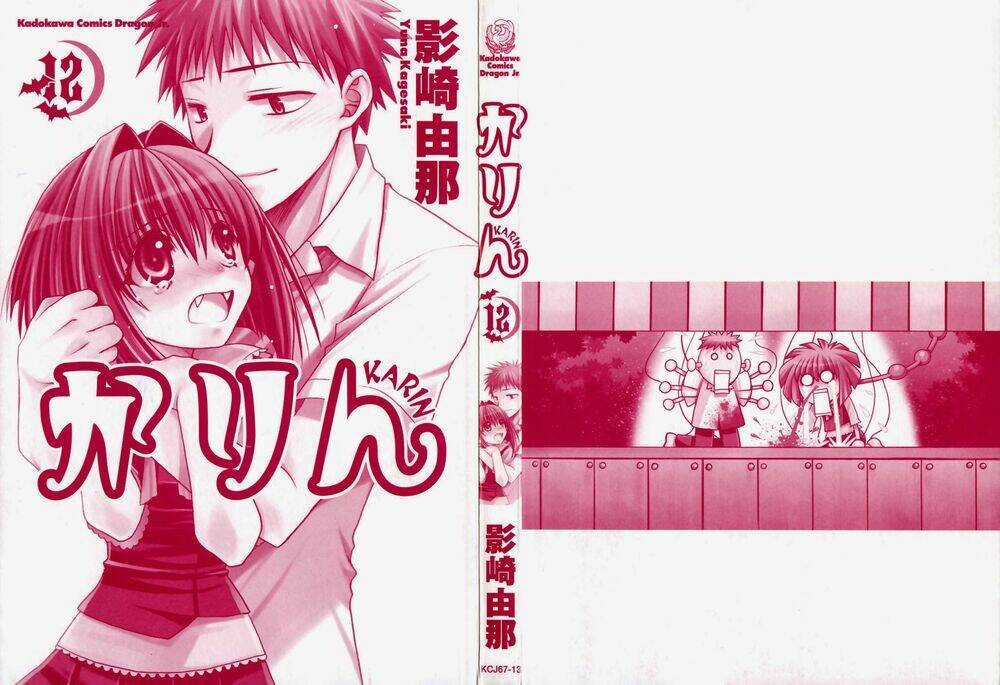 Little Vampire Chapter 47 trang 6