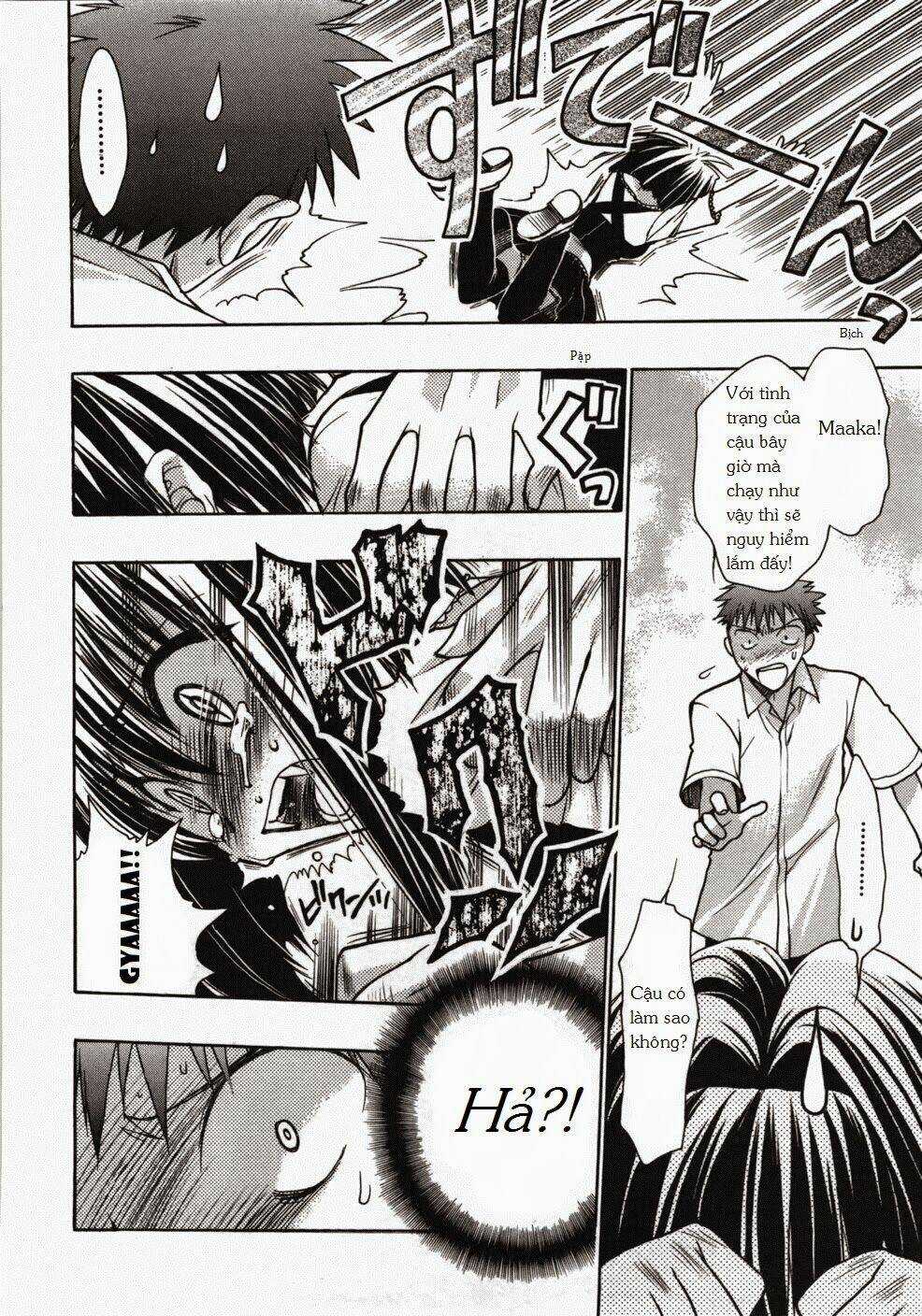 Little Vampire Chapter 48 trang 3