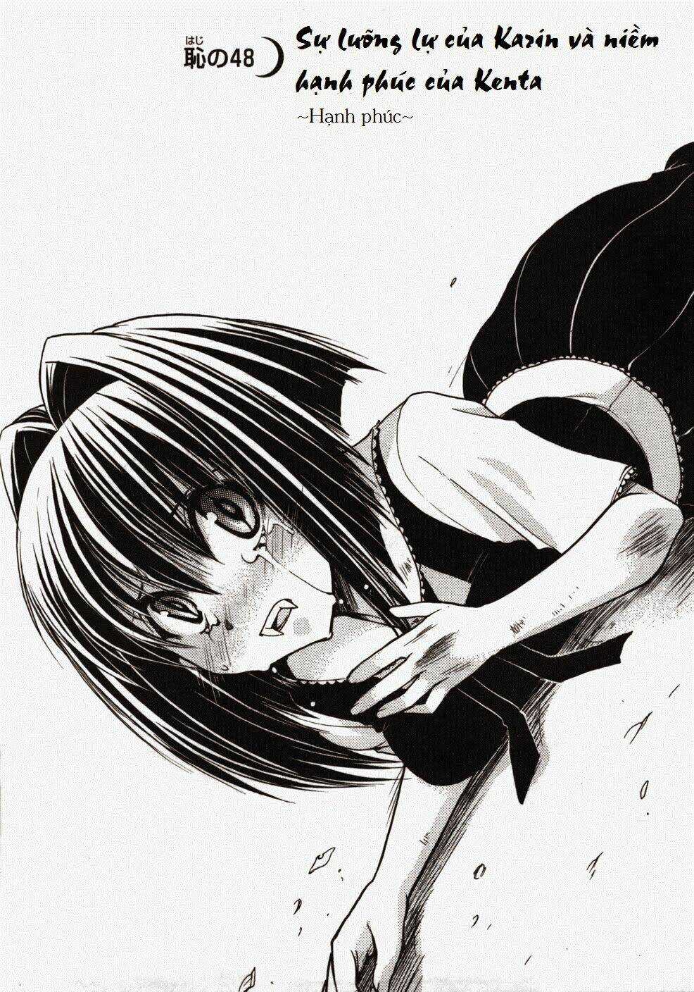 Little Vampire Chapter 48 trang 4