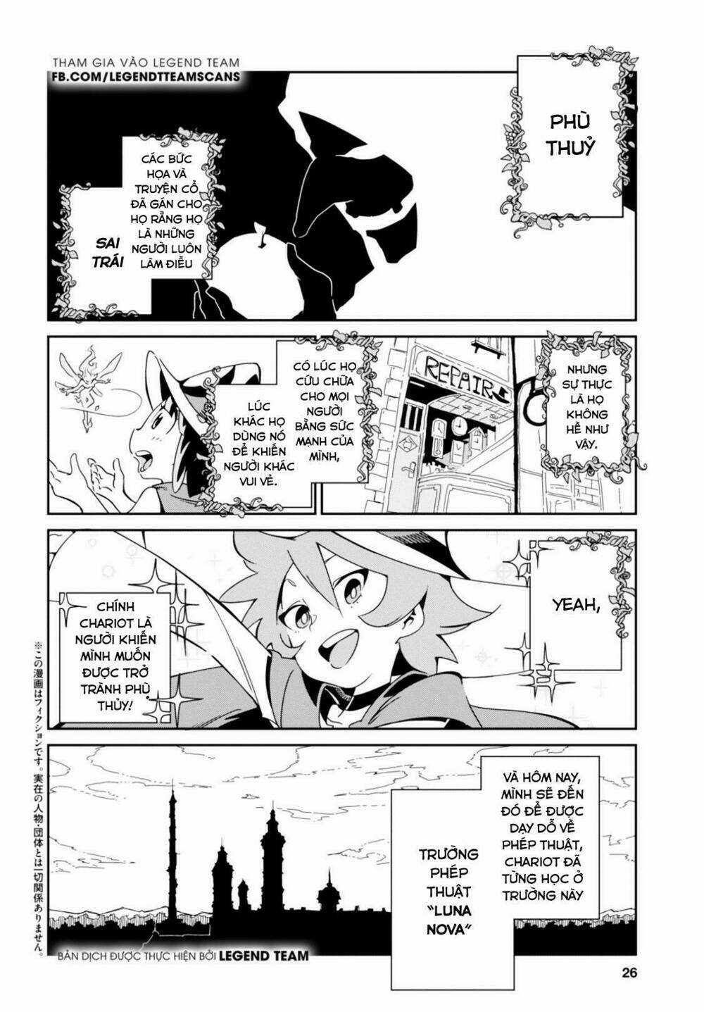 Little Witch Academia (SATOU Keisuke) Chapter 0 trang 8