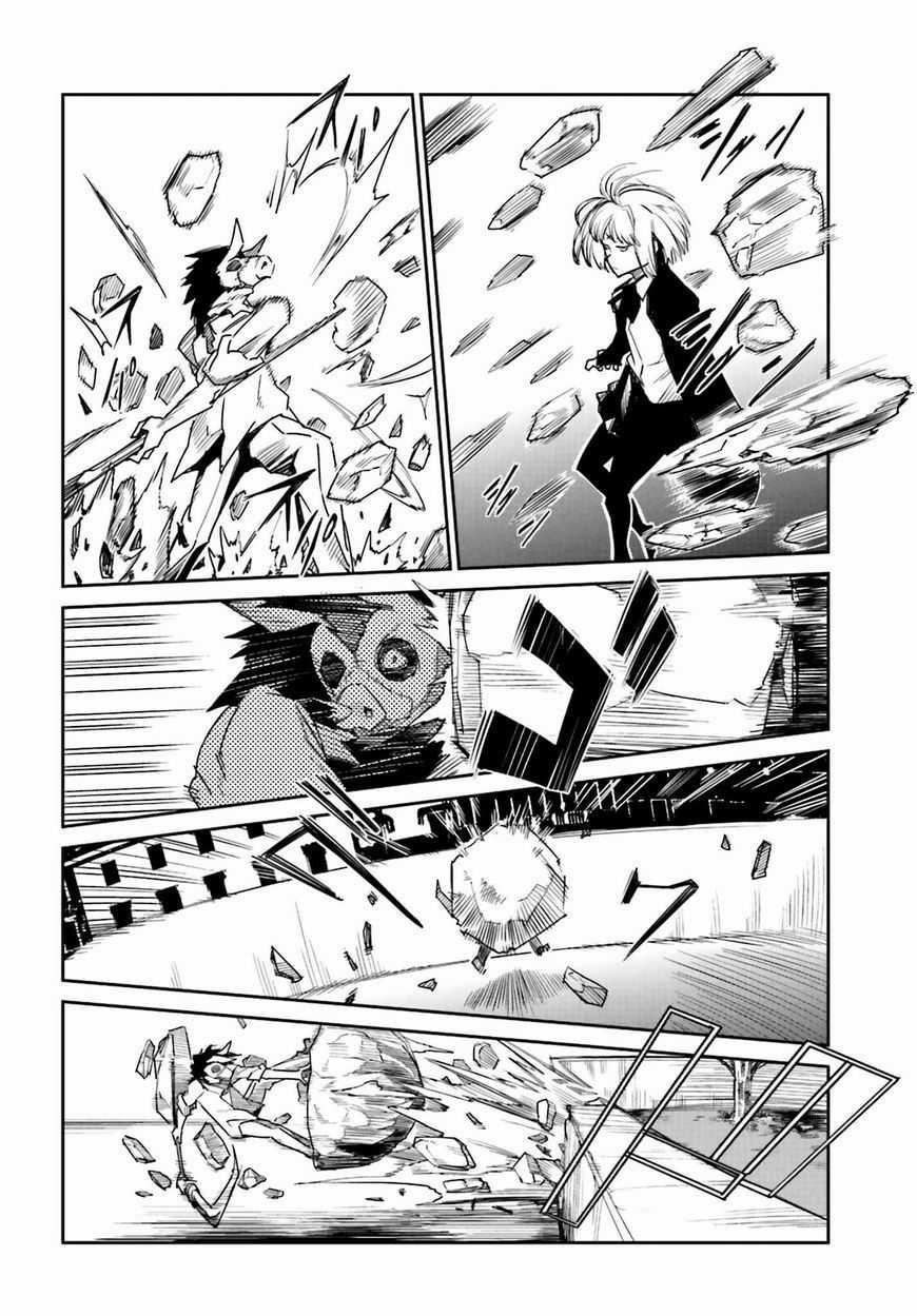 Little13 Chapter 10 trang 23