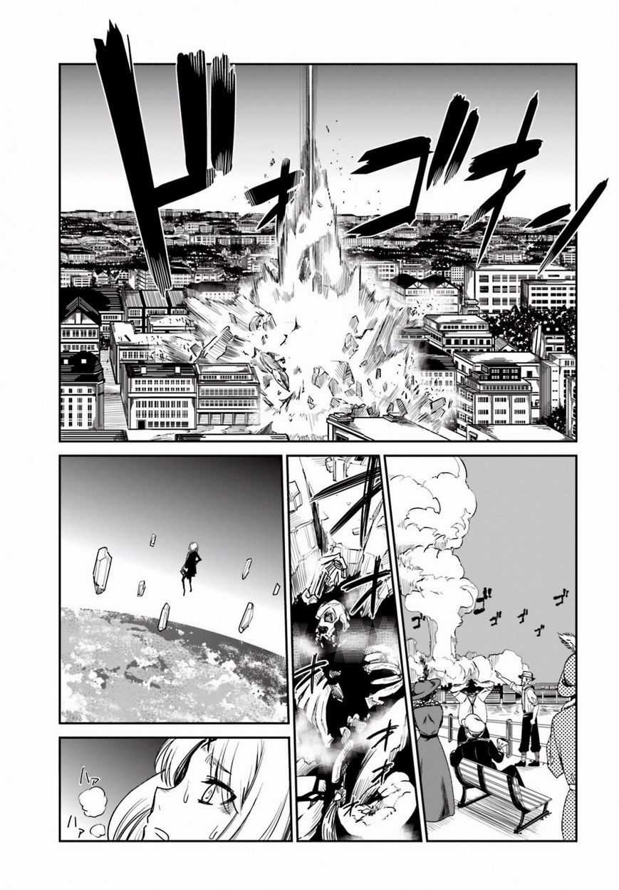 Little13 Chapter 11 trang 13