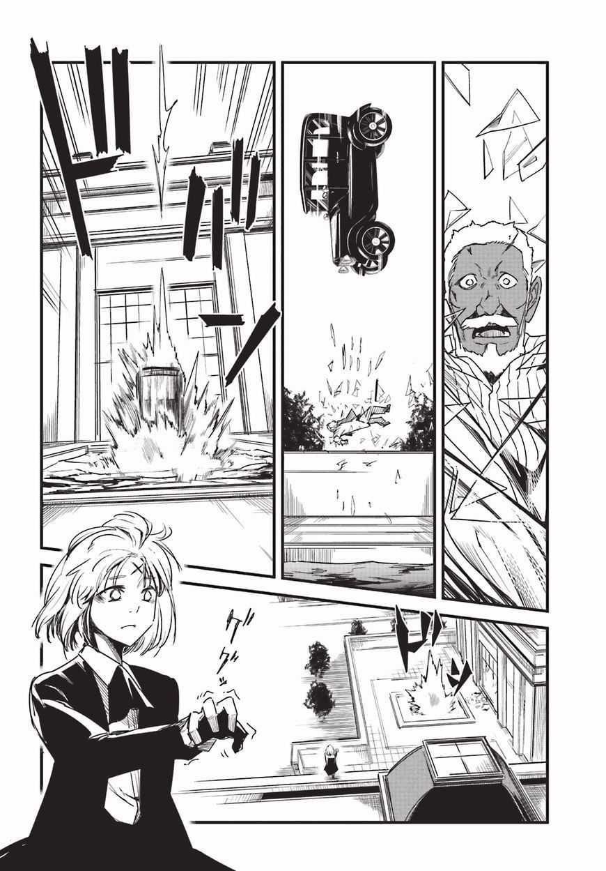 Little13 Chapter 9 trang 19