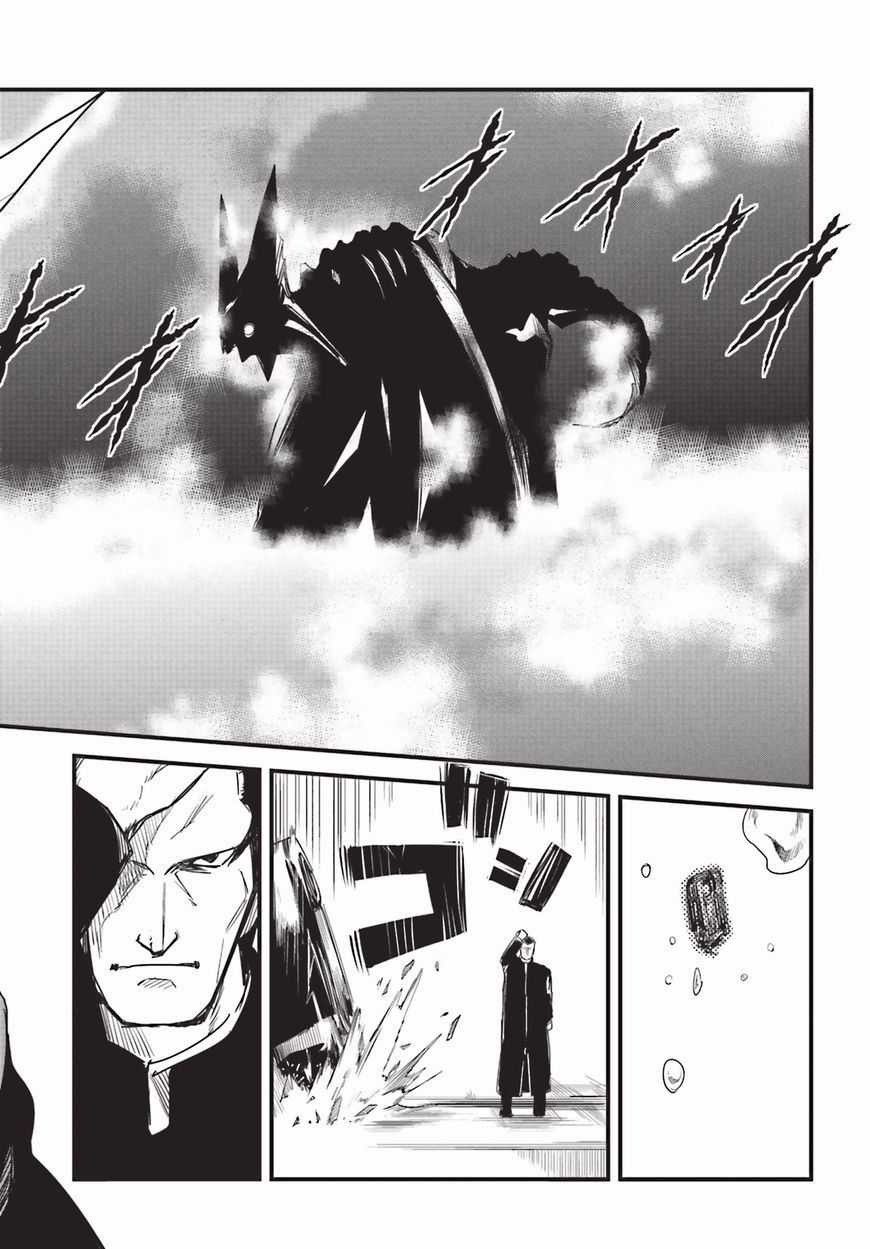 Little13 Chapter 9 trang 21