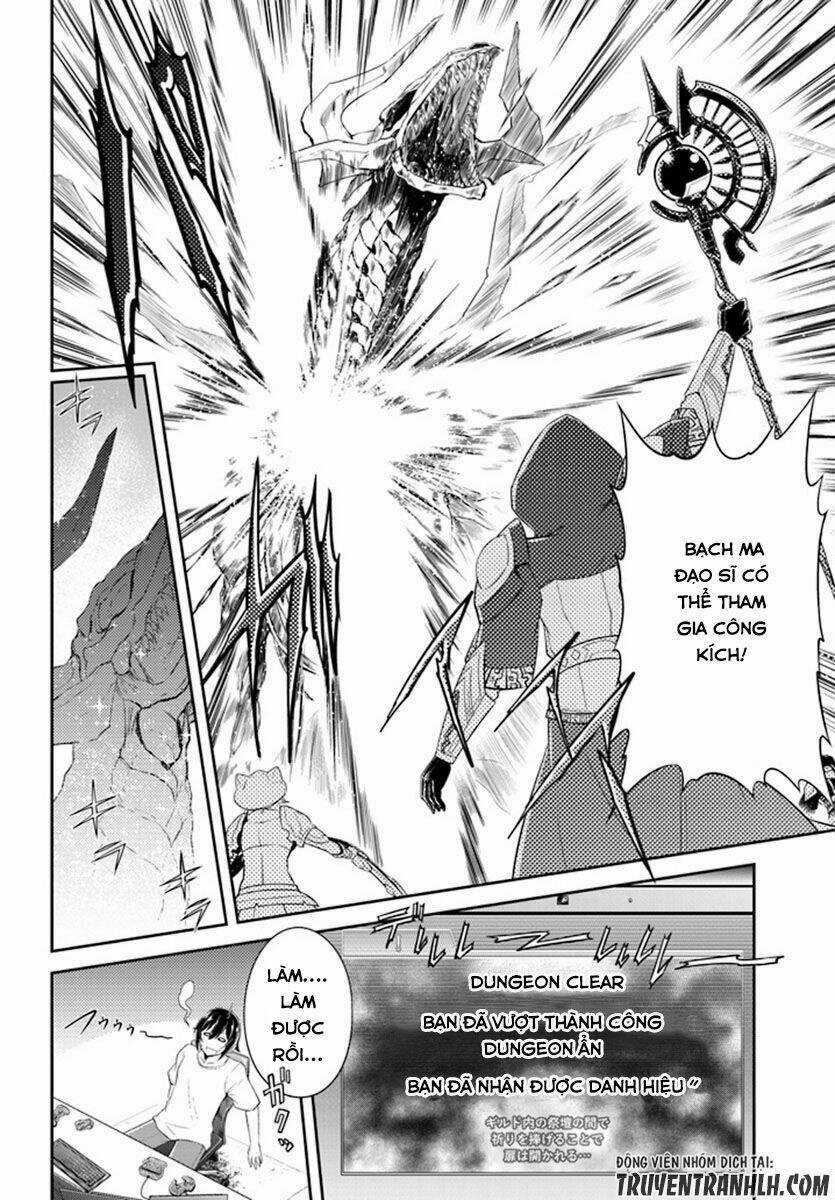 Live Dungeon! Chapter 1 trang 14