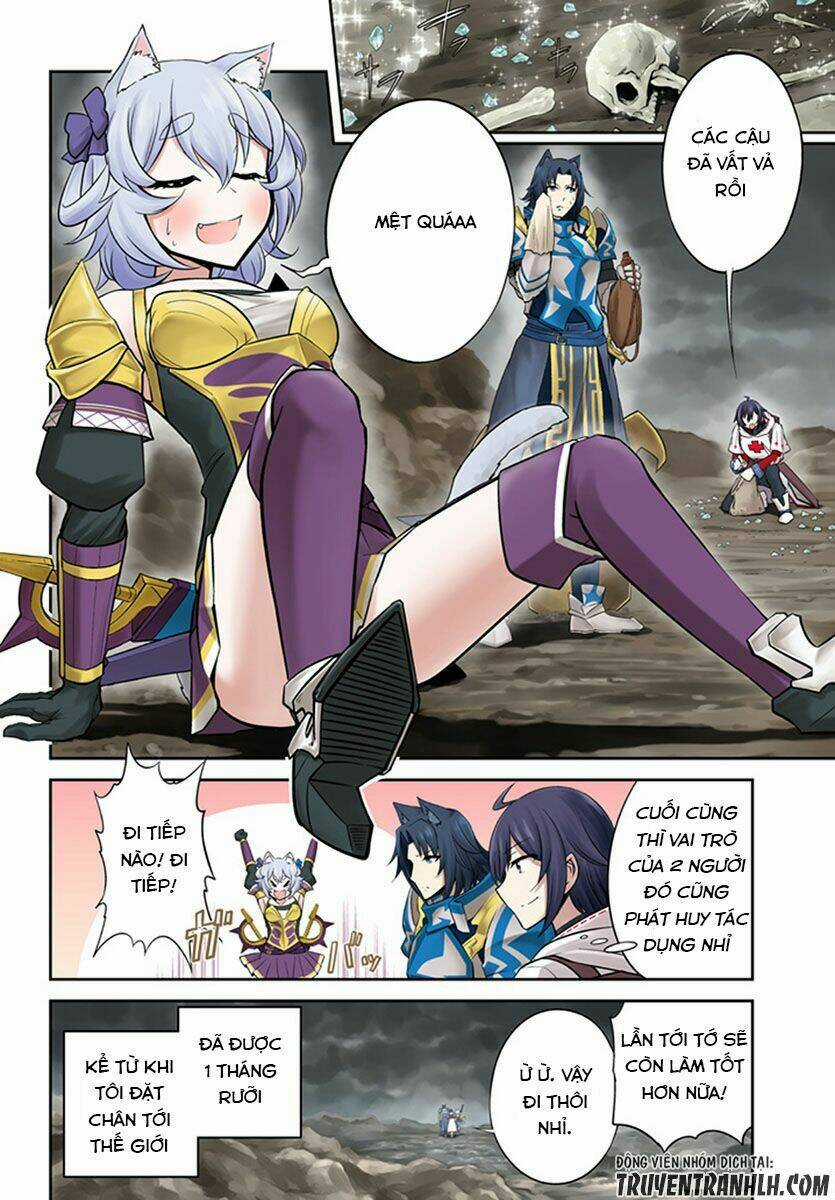 Live Dungeon! Chapter 1 trang 6