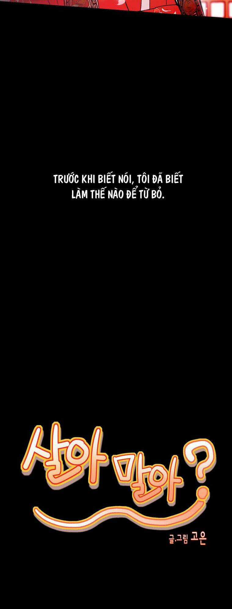 Live or Not Chapter 2 trang 3