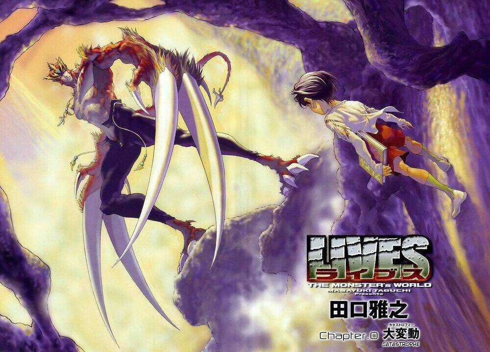 Lives Chapter 0 trang 4