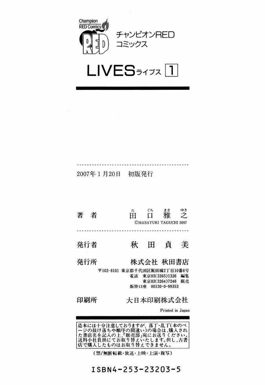 Lives Chapter 4 trang 31