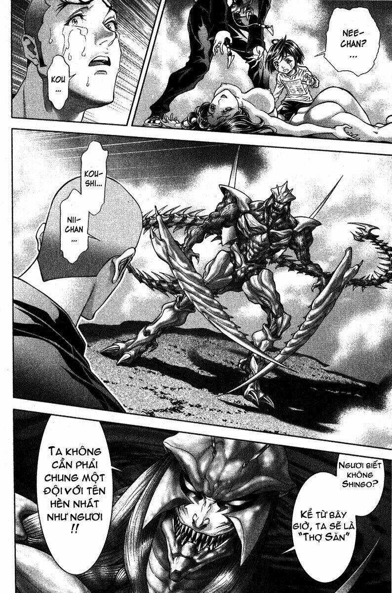 Lives Chapter 7 trang 16