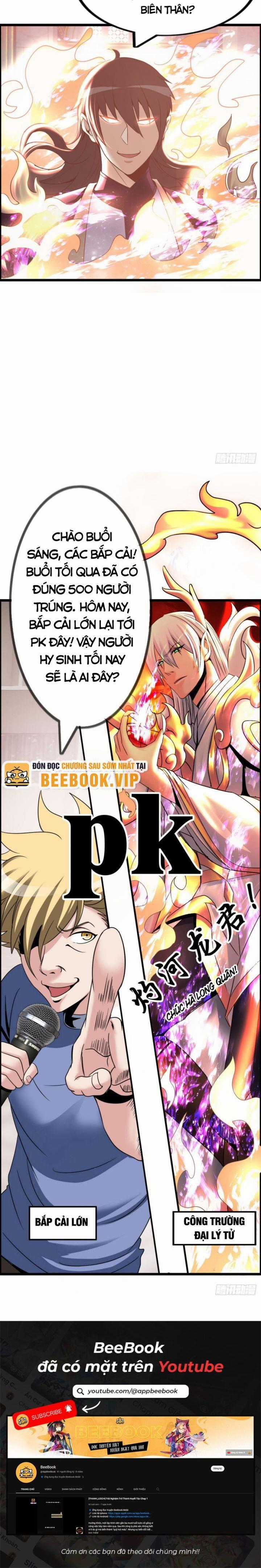 Livestream Tung Hoành Tại Dị Giới Chapter 34 trang 11