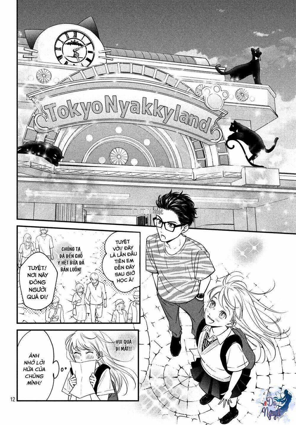 Living no Matsunaga-san Chapter 17 trang 10