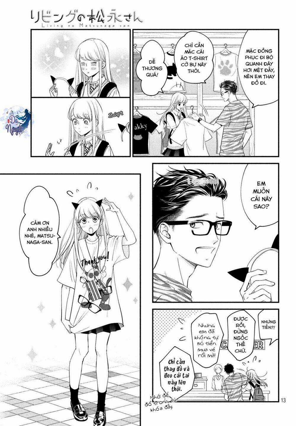 Living no Matsunaga-san Chapter 17 trang 11