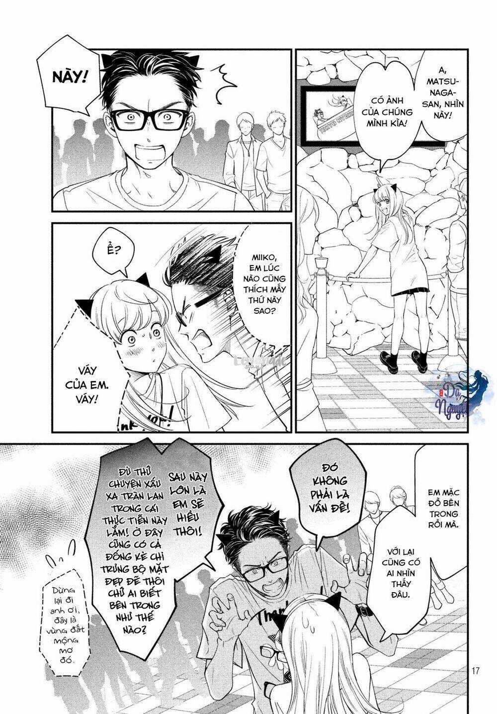 Living no Matsunaga-san Chapter 17 trang 15