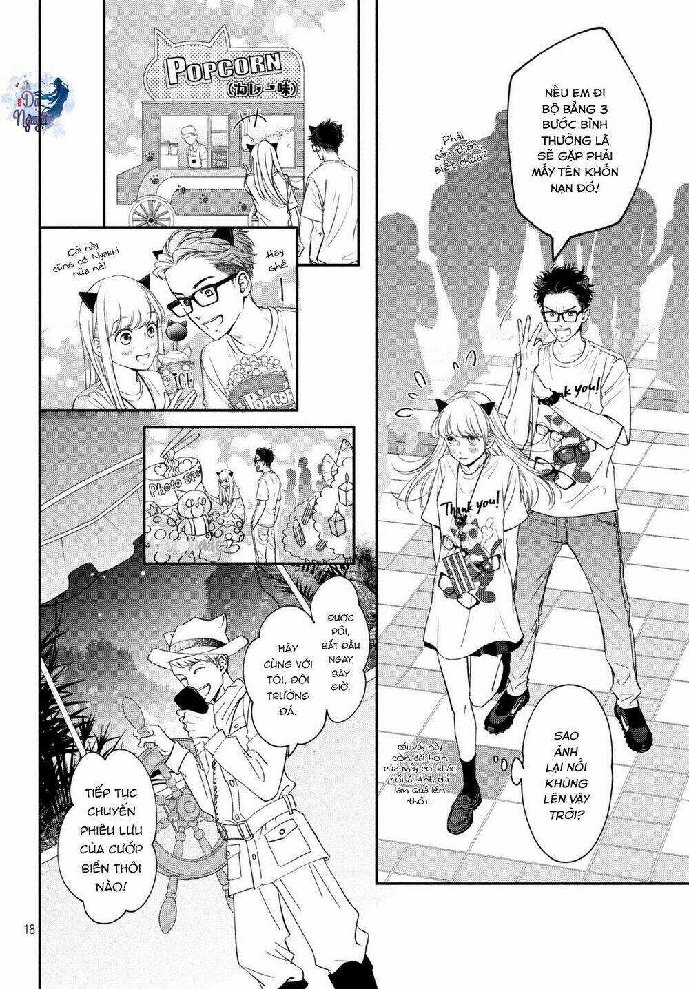 Living no Matsunaga-san Chapter 17 trang 16