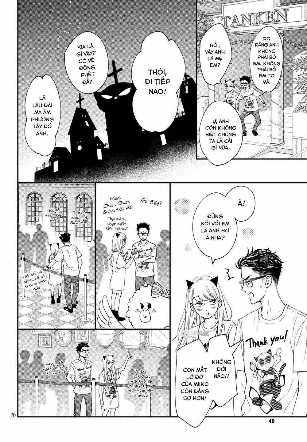 Living no Matsunaga-san Chapter 17 trang 18