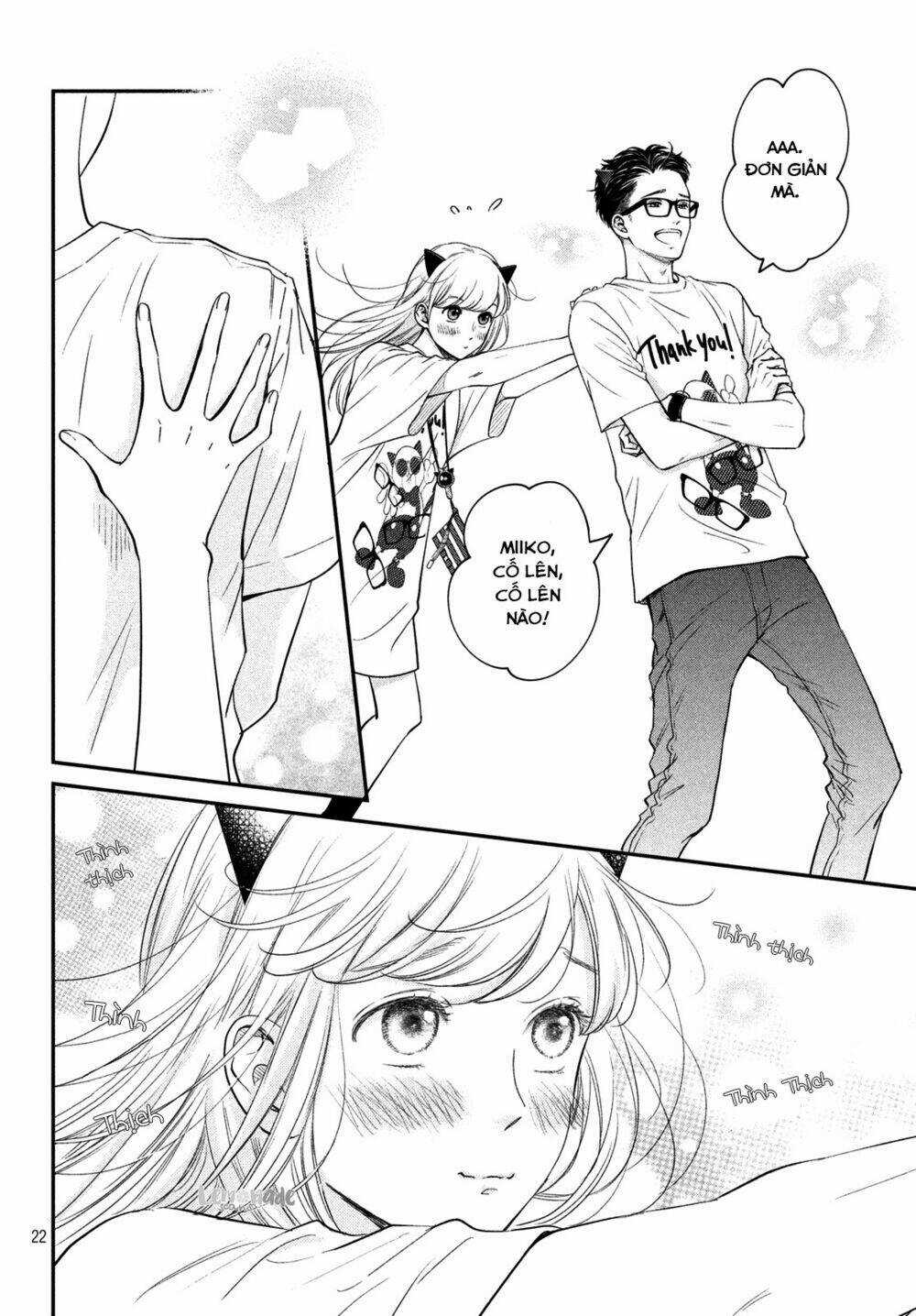 Living no Matsunaga-san Chapter 17 trang 20