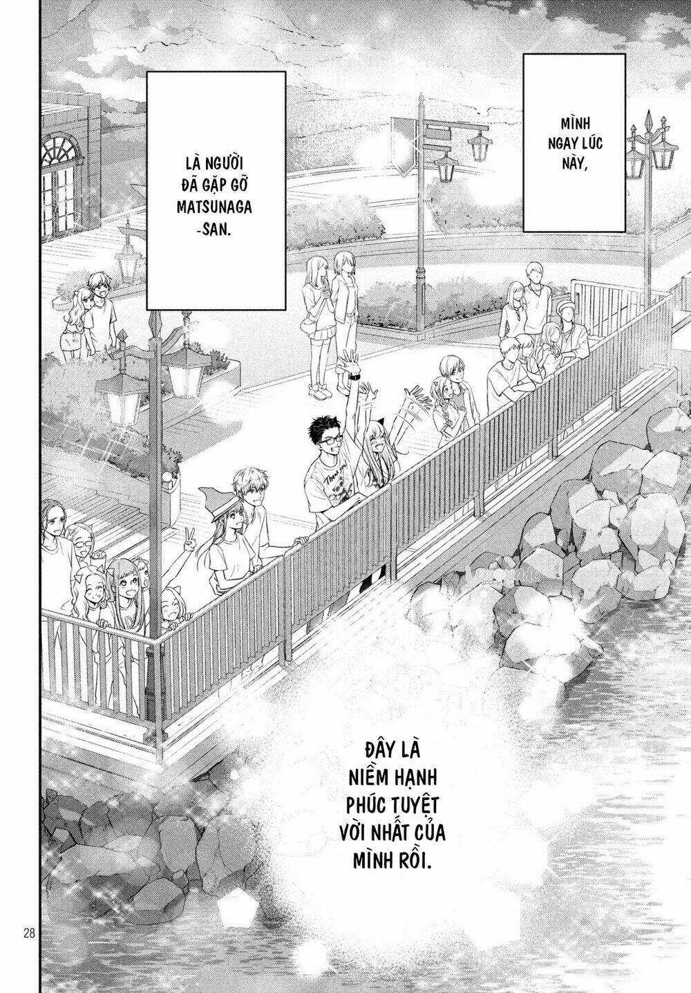 Living no Matsunaga-san Chapter 17 trang 26