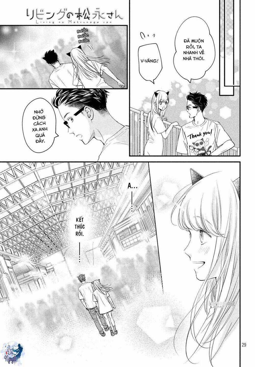 Living no Matsunaga-san Chapter 17 trang 27