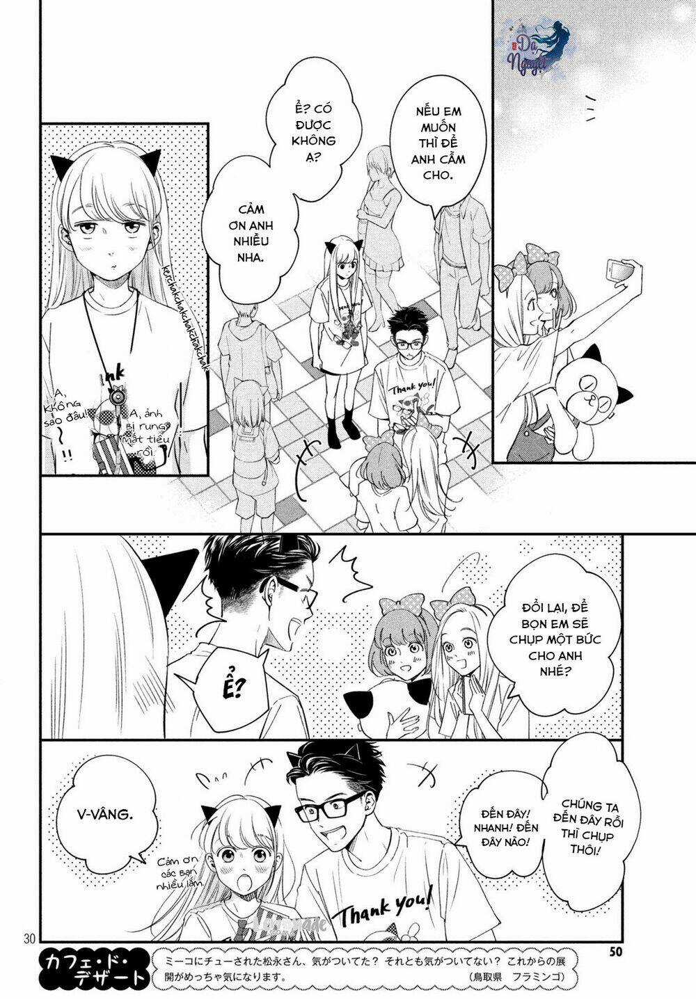 Living no Matsunaga-san Chapter 17 trang 28