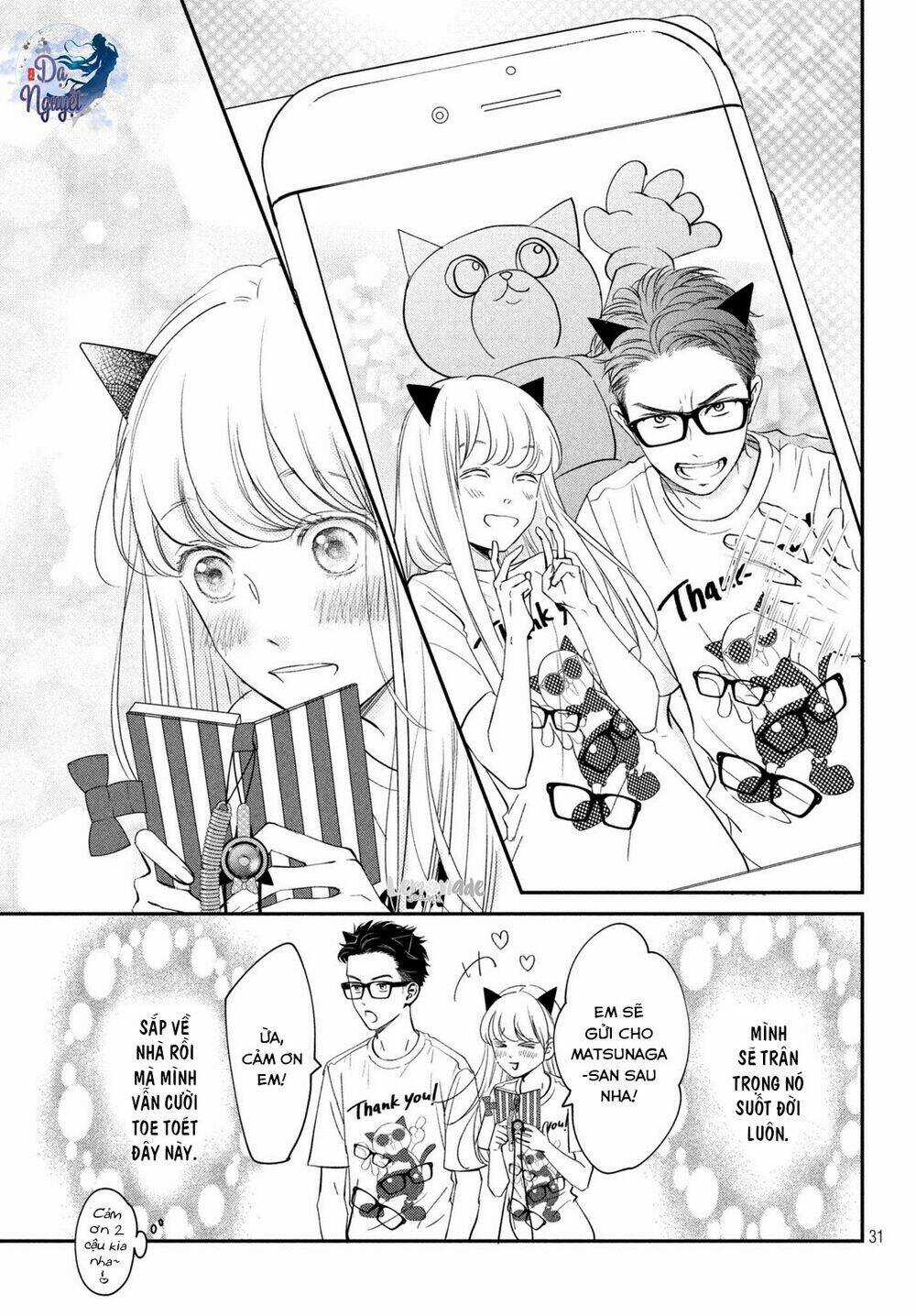 Living no Matsunaga-san Chapter 17 trang 29