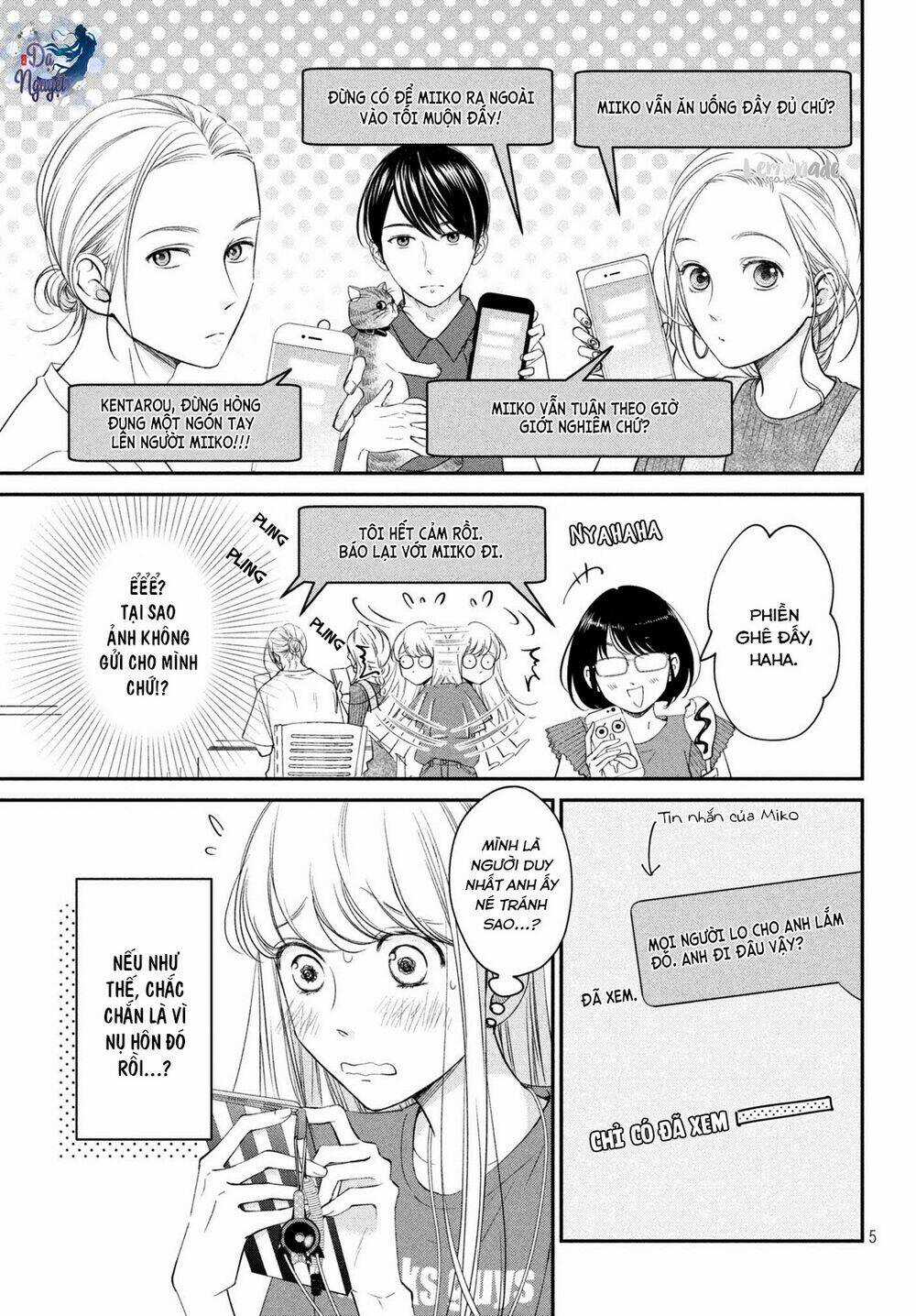 Living no Matsunaga-san Chapter 17 trang 3
