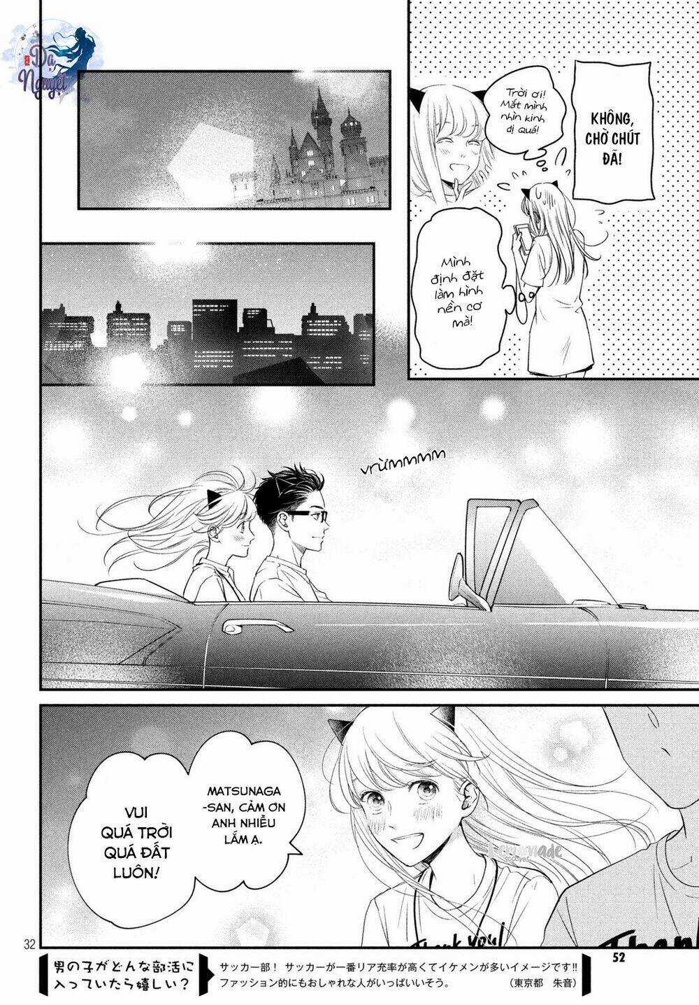 Living no Matsunaga-san Chapter 17 trang 30