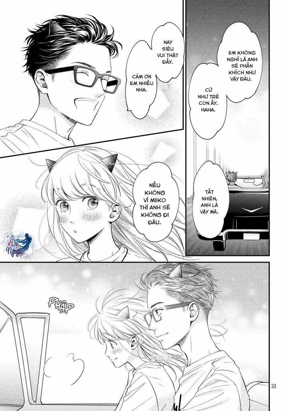 Living no Matsunaga-san Chapter 17 trang 31