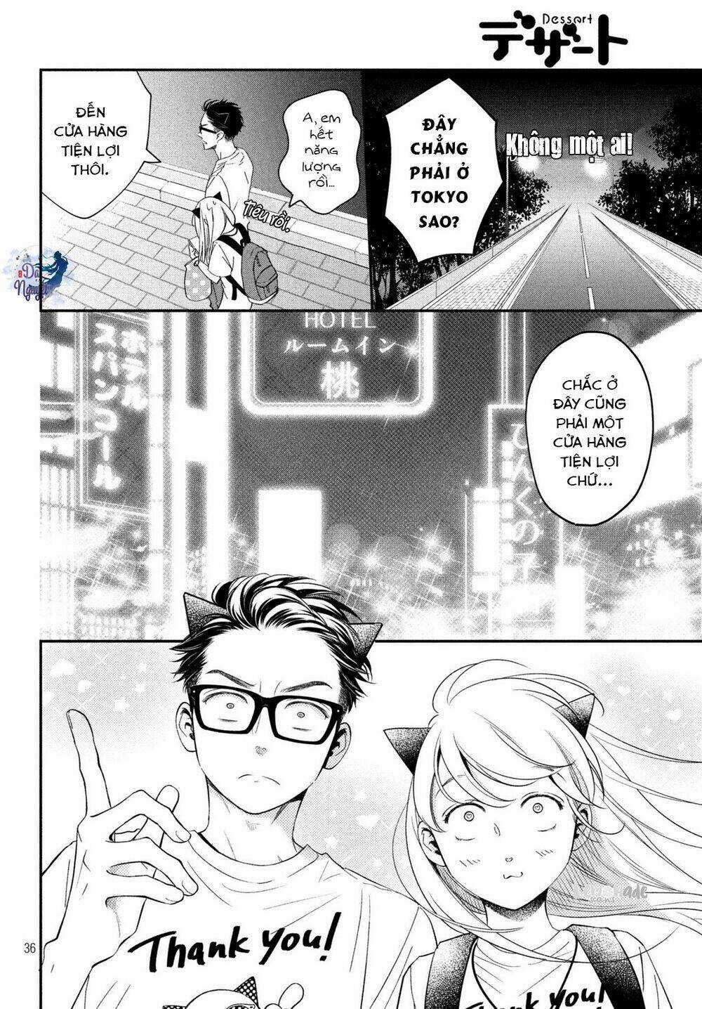 Living no Matsunaga-san Chapter 17 trang 34