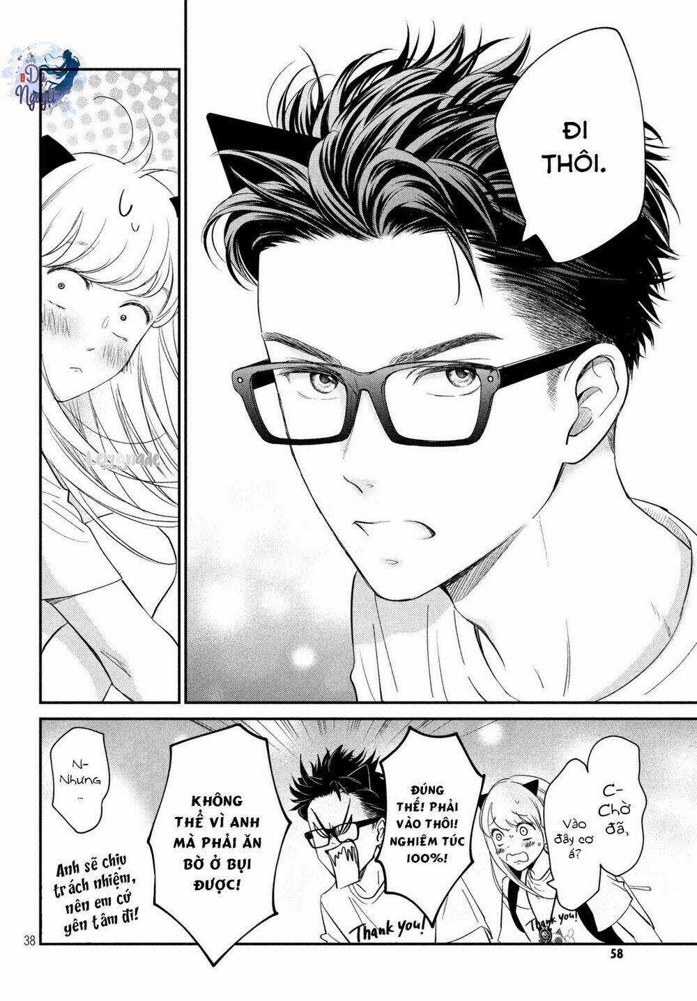 Living no Matsunaga-san Chapter 17 trang 36