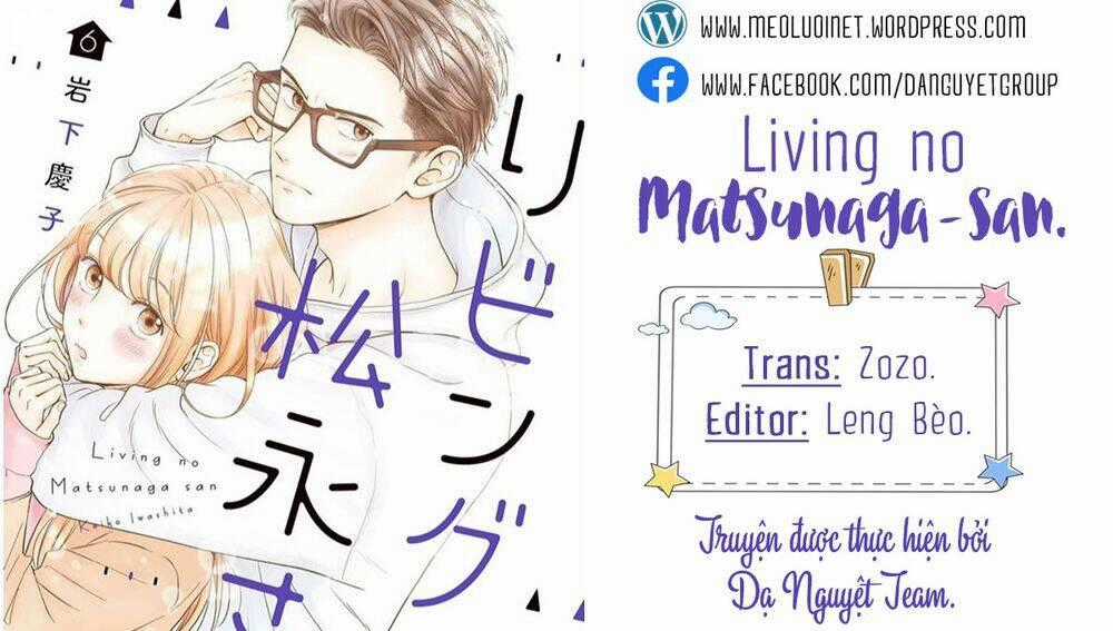 Living no Matsunaga-san Chapter 17 trang 39