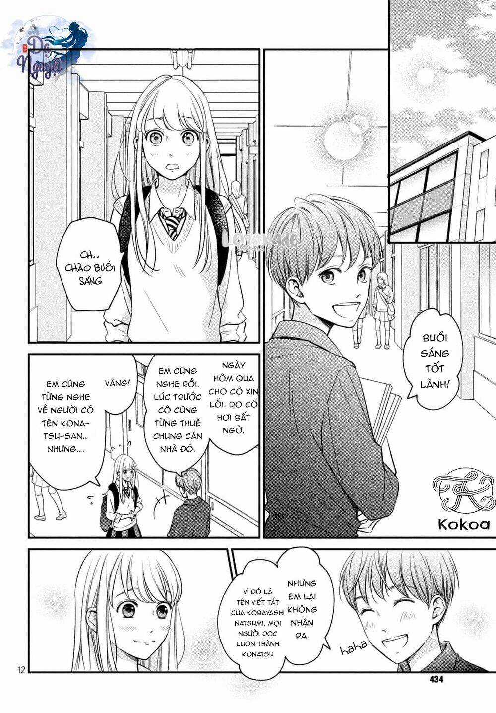 Living no Matsunaga-san Chapter 19 trang 12