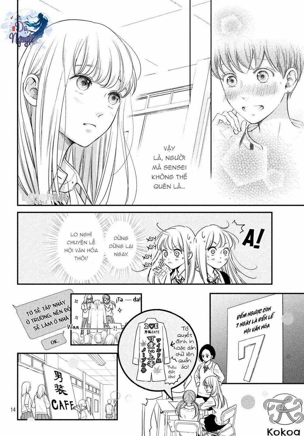 Living no Matsunaga-san Chapter 19 trang 14