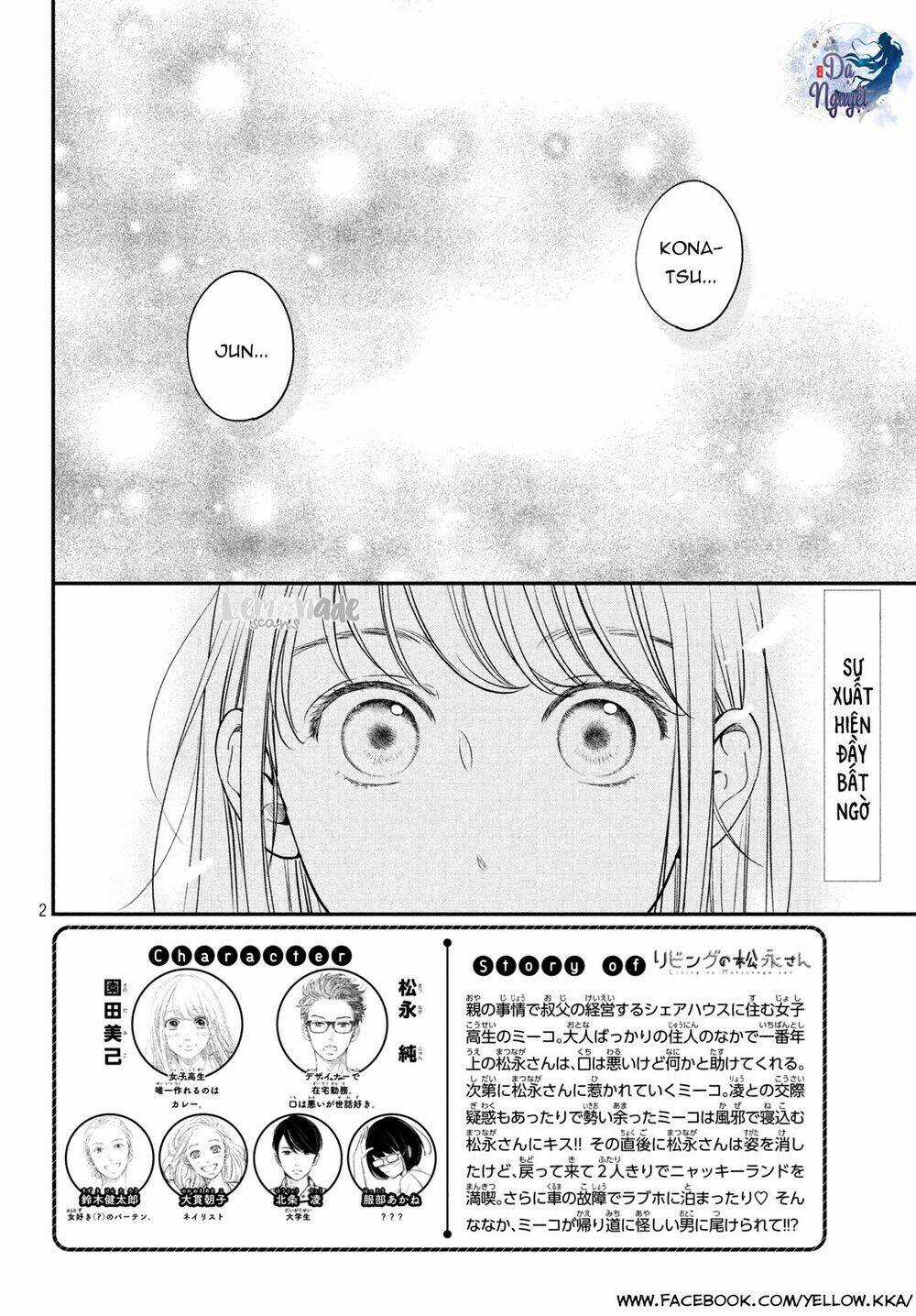 Living no Matsunaga-san Chapter 19 trang 2